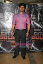 at City of Gold premiere in PVR Goregaon on 23rd April 2010 (10).JPG